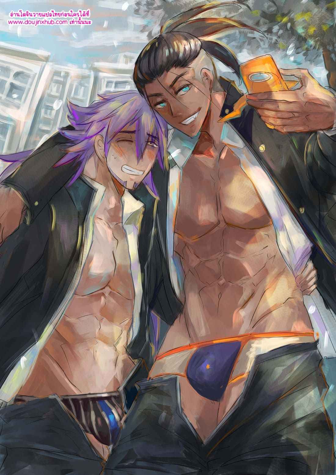 โรงเรียนในจินตนาการ